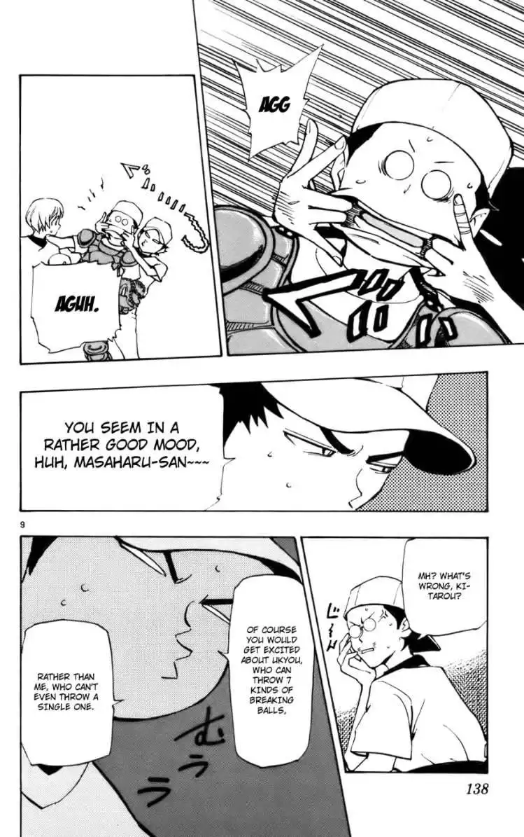 Aoizaka High School Baseball Club Chapter 38 10